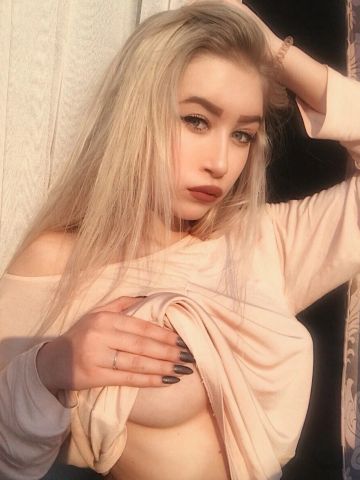 Сабина